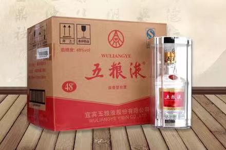 高碑店五粮液回收