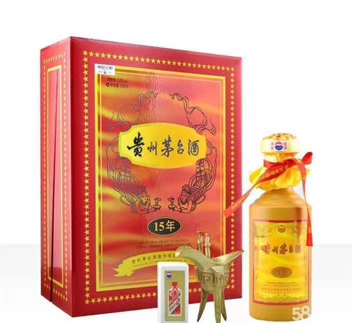 高碑店礼盒茅台酒回收