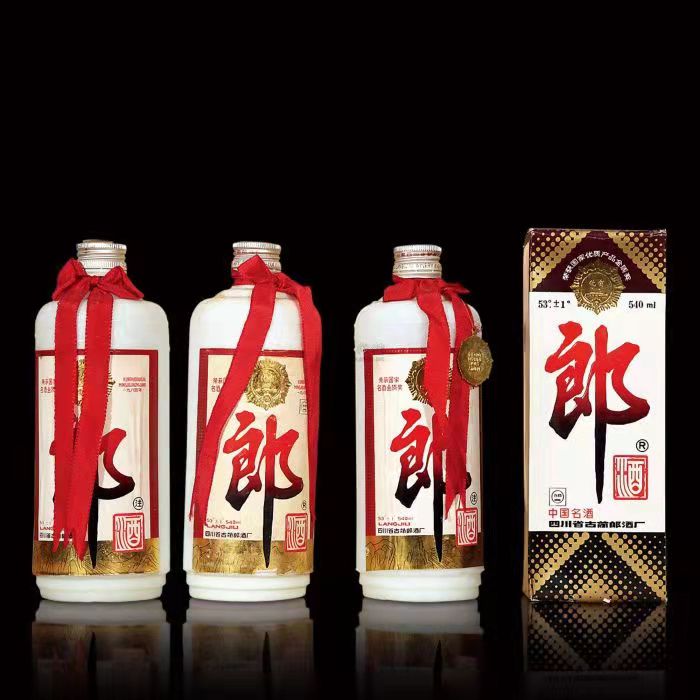 高碑店郎酒回收
